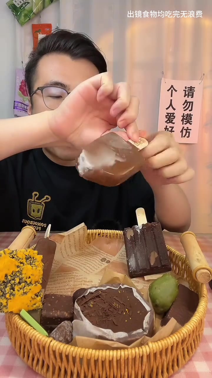 巧克力甜品雪糕局来喽，雀巢森永宏宝莱打板鲜乳主义梦龙磨巧黑金锅巴巧克力蛋糕阿华田