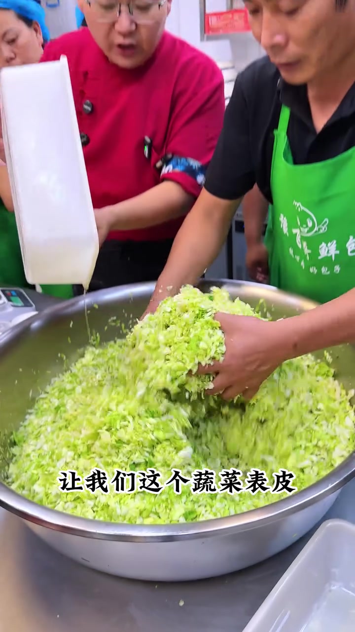 香菇包菜馅料详细制作流程