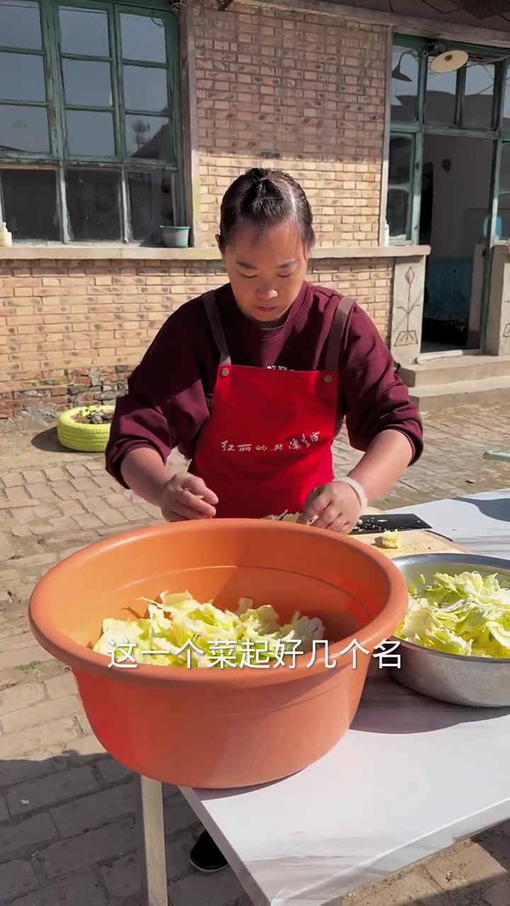 早餐店大头菜咸菜