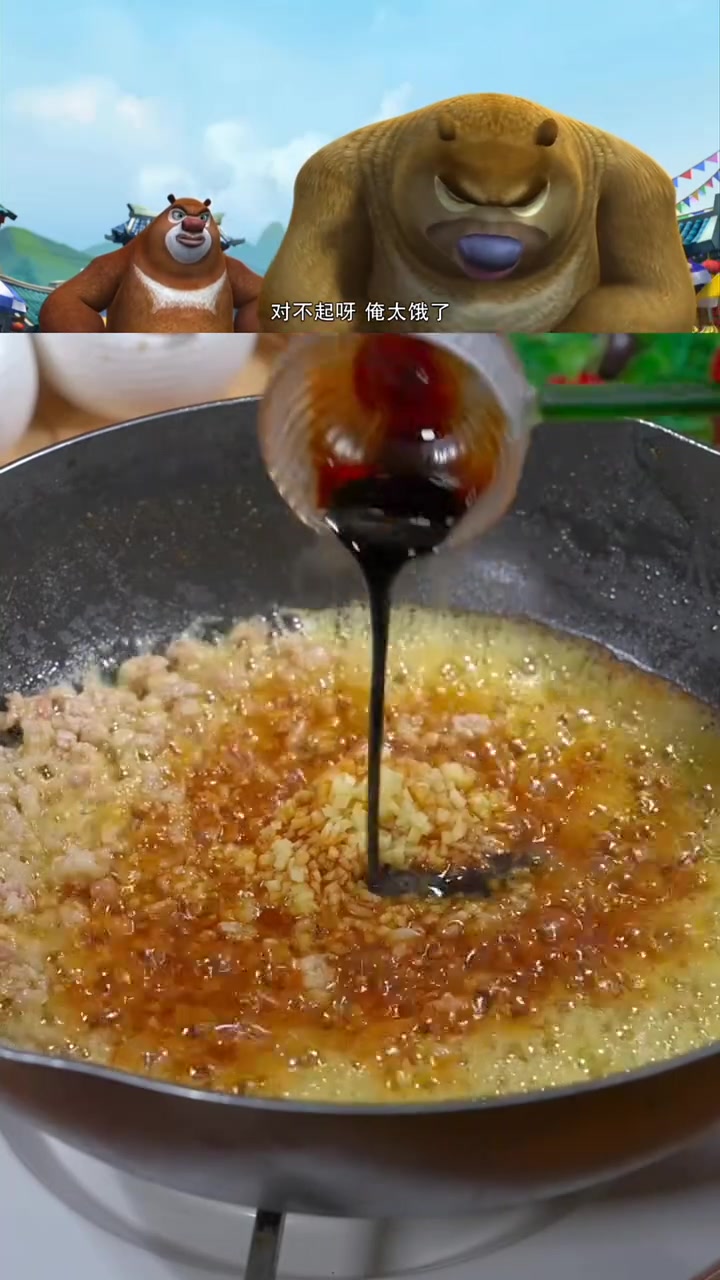 卖包子遇狗熊狗熊道歉还想求做吃的喊救命