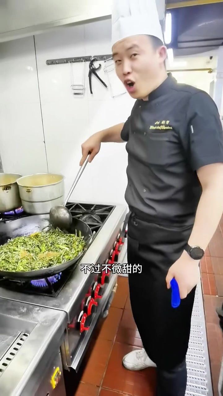 葱烤鱿鱼丝教程！口味咸甜超香，做法超简单！
