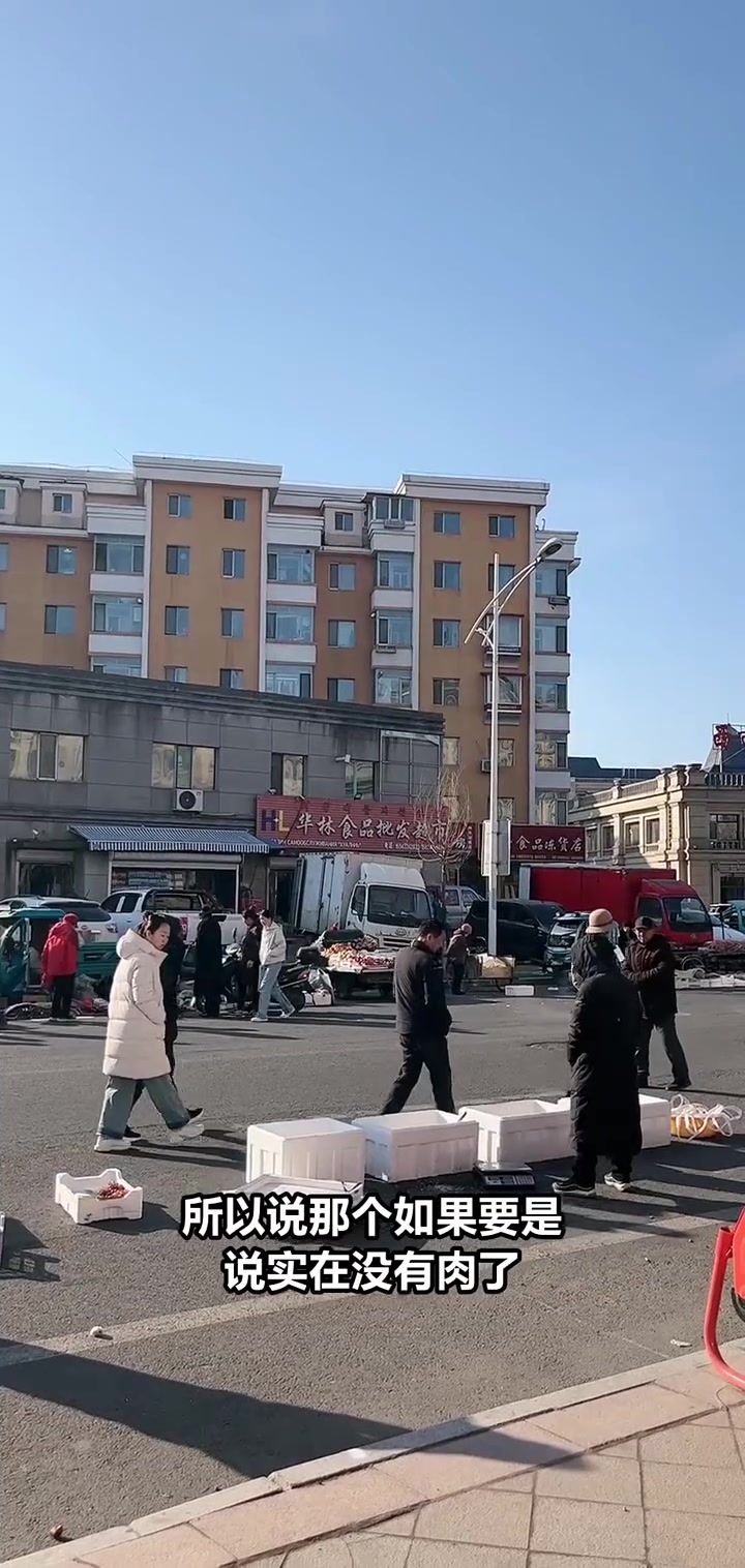 俄罗斯野生海鱼大揭秘，淡水鱼为何不吃？