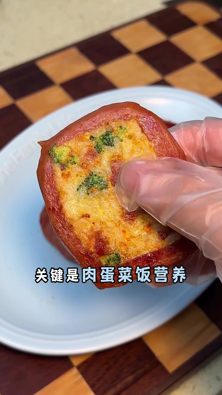 10分钟就能搞定的午餐肉米饭饼,一口下去有肉有蛋有主食,孩子能吃到一口都不剩 亲子美食 儿