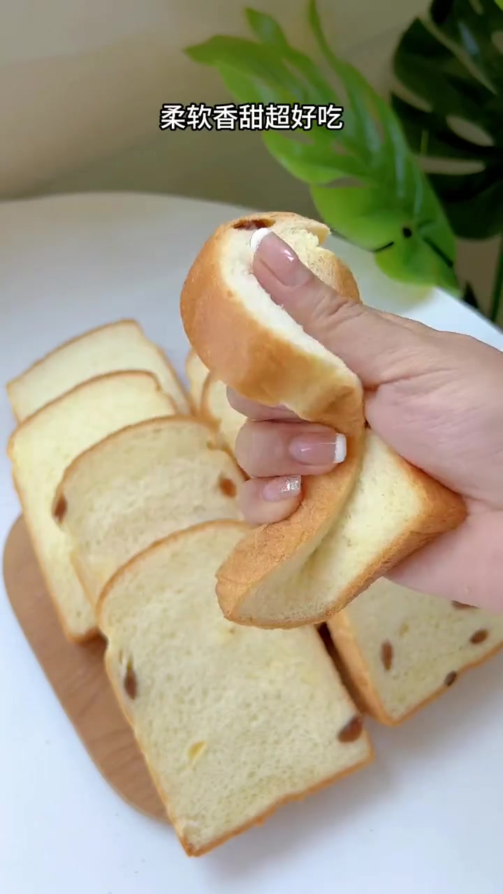 小学生一周早餐备餐!一个面团做5种面包今天又是一期早餐备餐分享,教大家用一个万能面团,解锁
