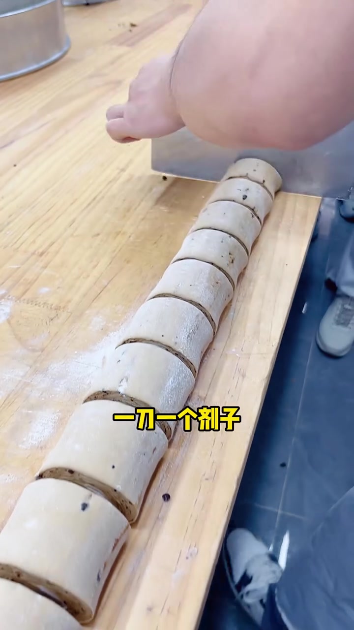 你们给这个红糖爆浆开花馒头打几分