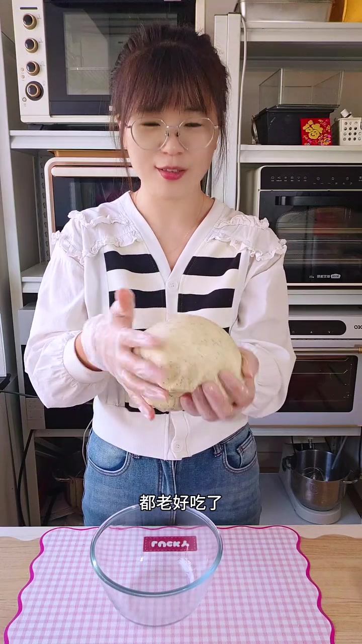 牛奶液种面包第二弹！超柔软，红茶与巧克力超搭！