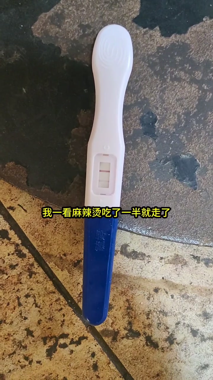 川天椒老式麻辣烫,操作简单,上手快!两个人就可以开店!