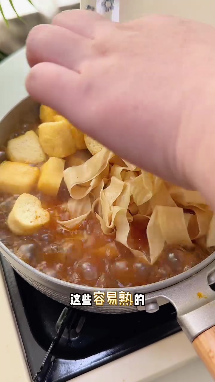 小时候味东北老式麻辣烫简单食材超好吃