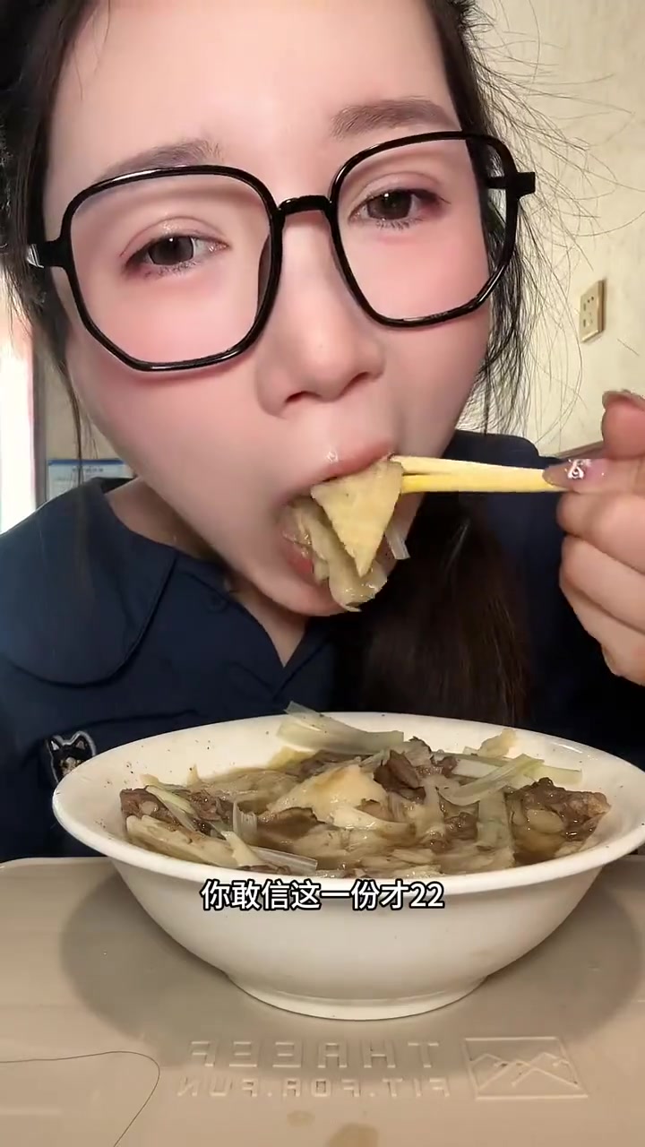 保定特色菜素颜鱼香肉丝真的很绝