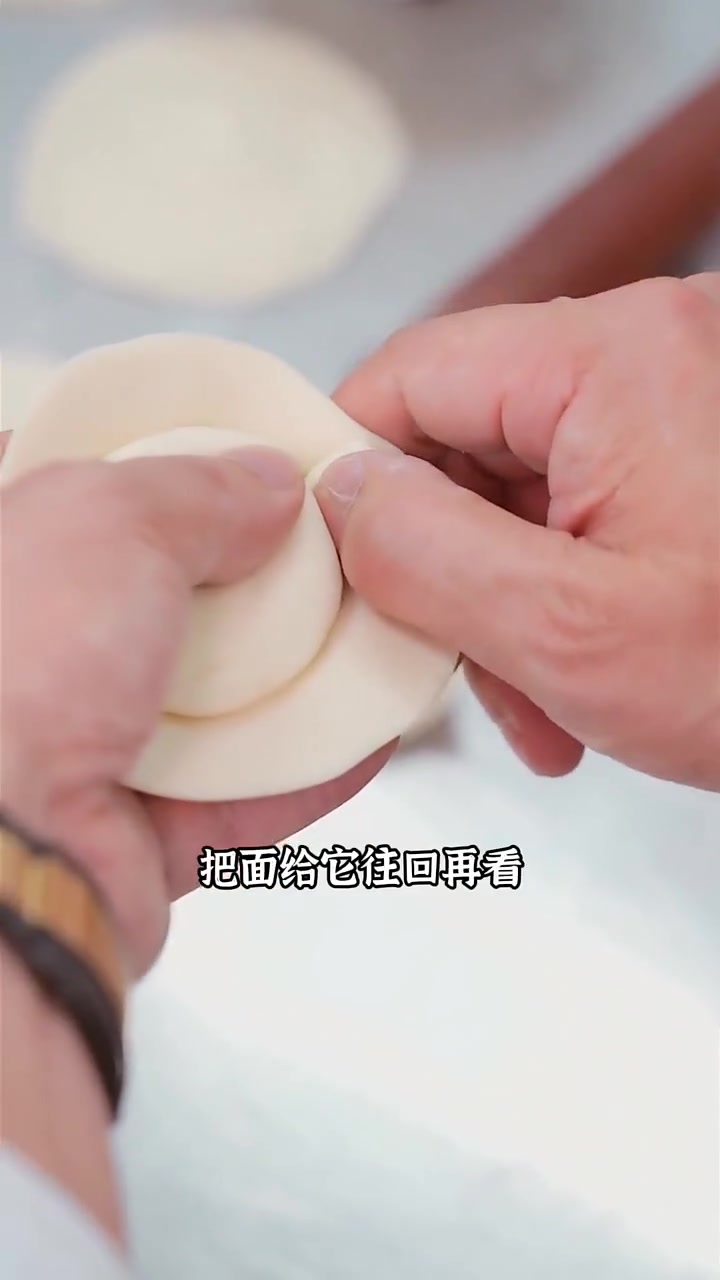 包包子手法学员教学