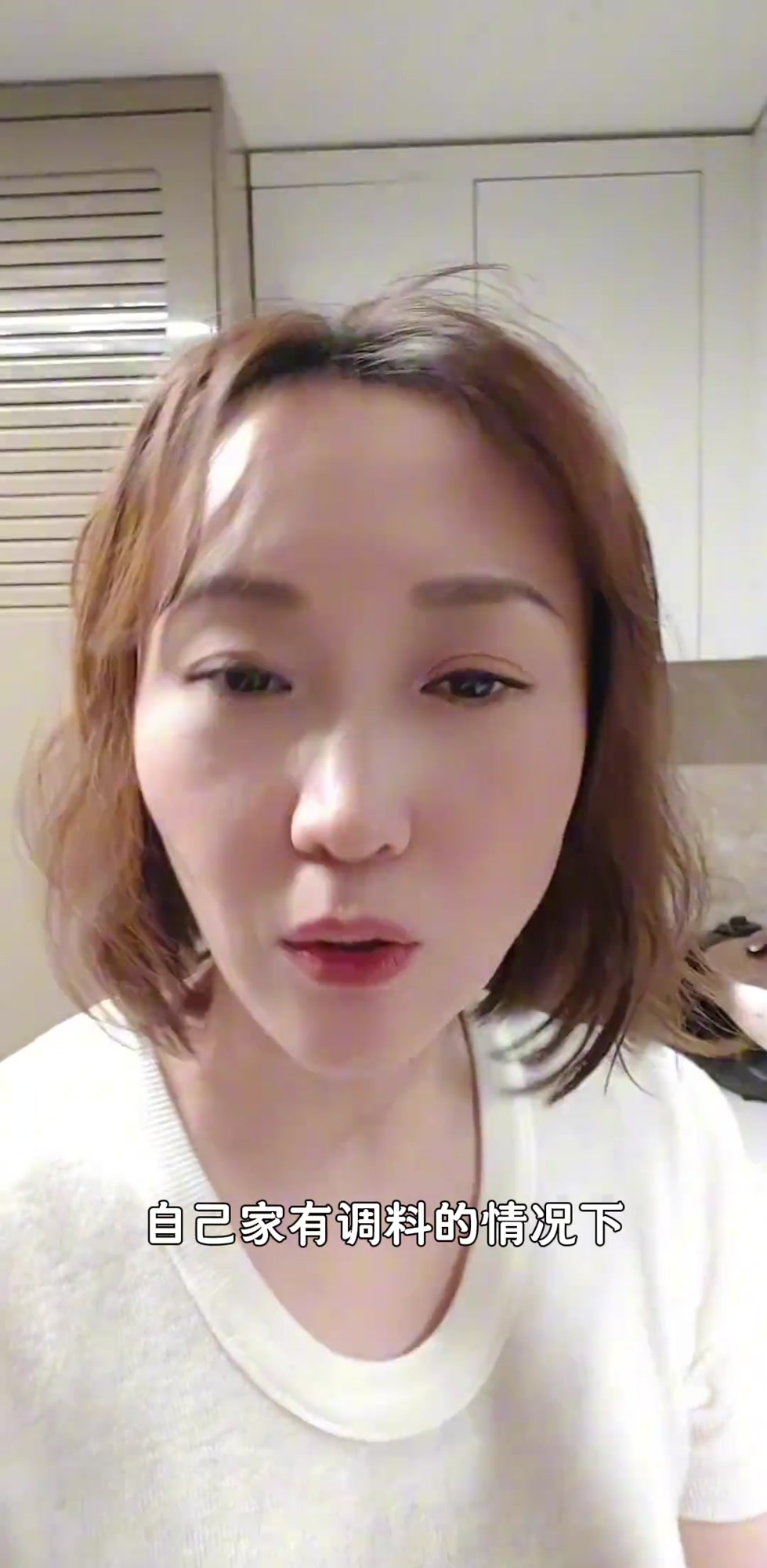 女儿早餐,车上解决,妈妈用心制作照烧鸡腿饭