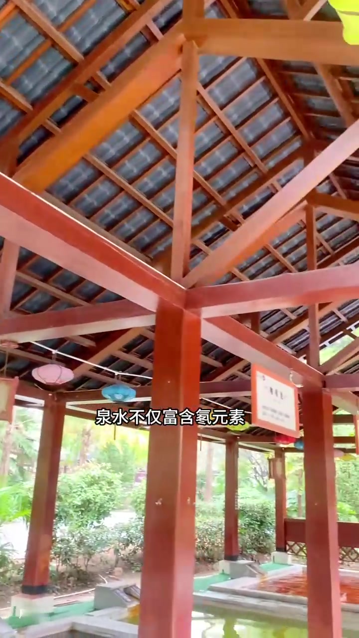 这个冬天来应城汤池温泉泡真温泉