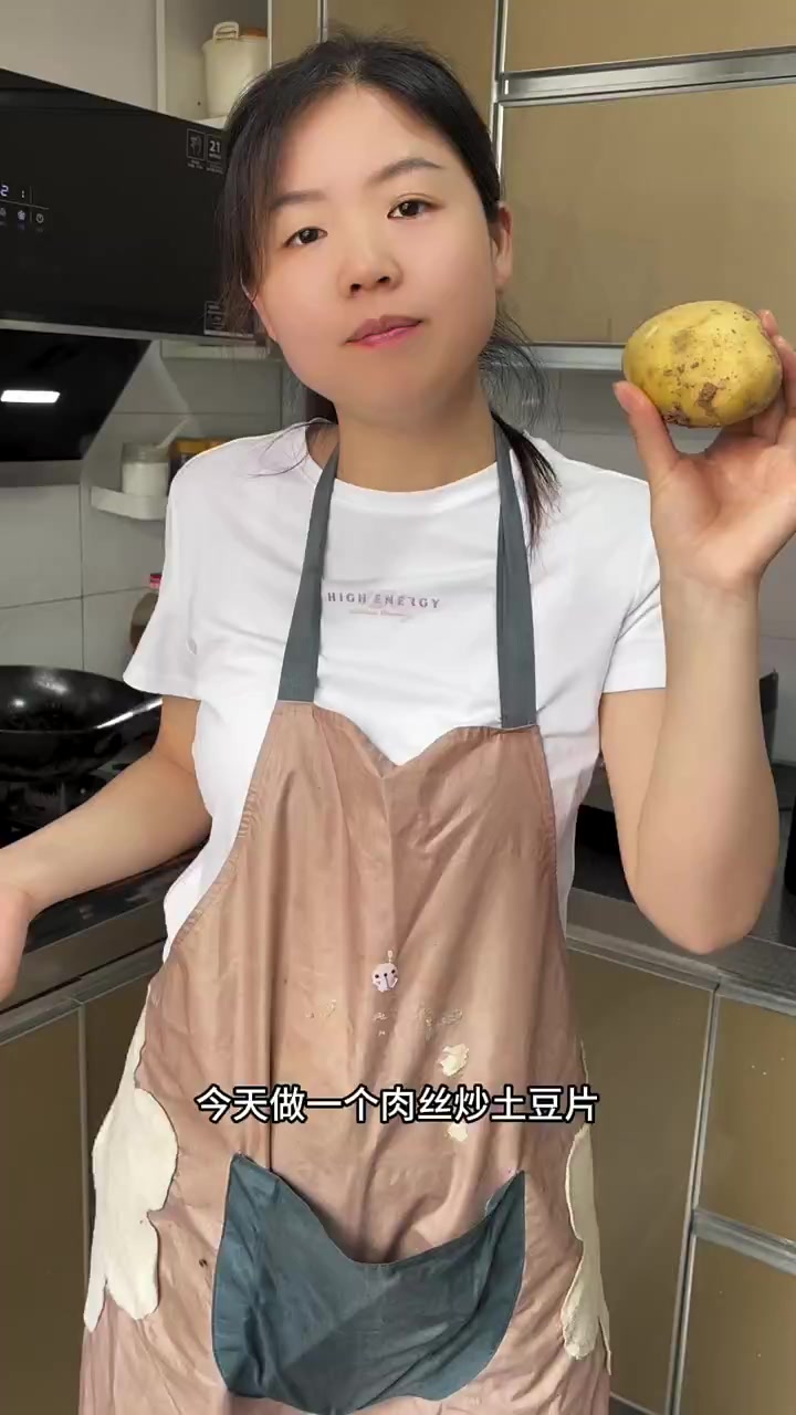 肉丝炒土豆片做法香哭风带寒霜也挡不住美味