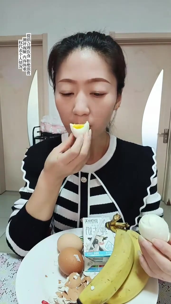 按这吃法吃鸡蛋香蕉牛奶体重竟掉2.7斤!