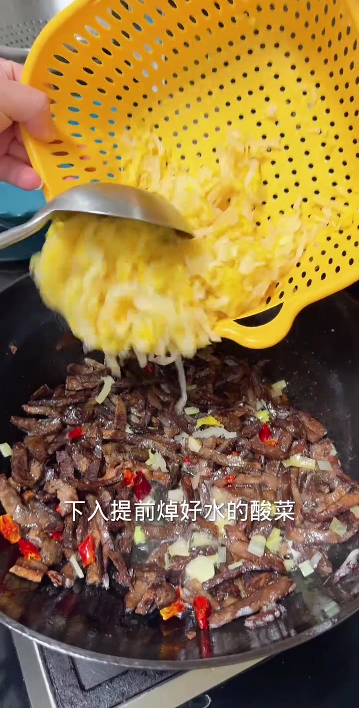 酸菜炒肺唐山特色菜有吃过的吗?