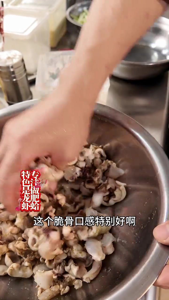 四川特色香辣鱿鱼脖教程成本低超下酒！