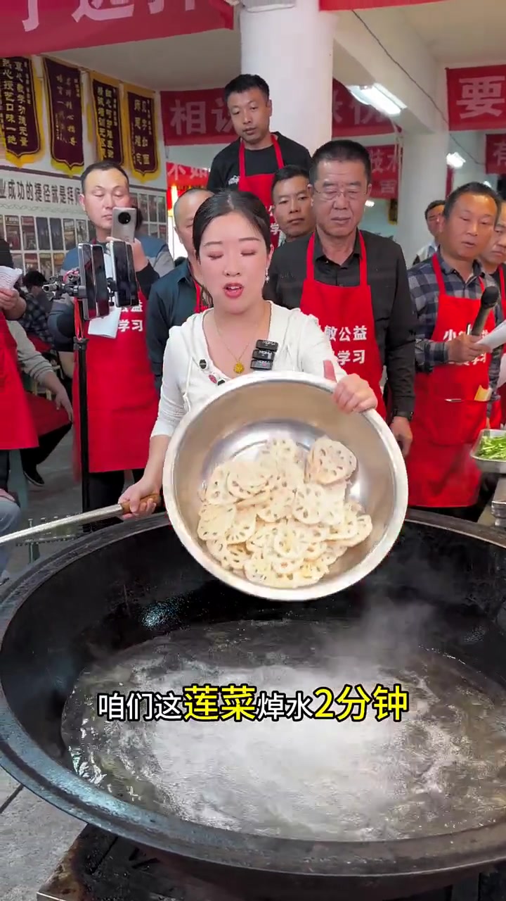 凉拌菜好吃的关键,焯水时间分享