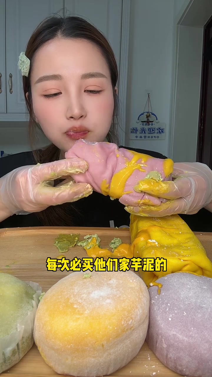 吃到雪媚娘太祖啦真的太好炫了吧