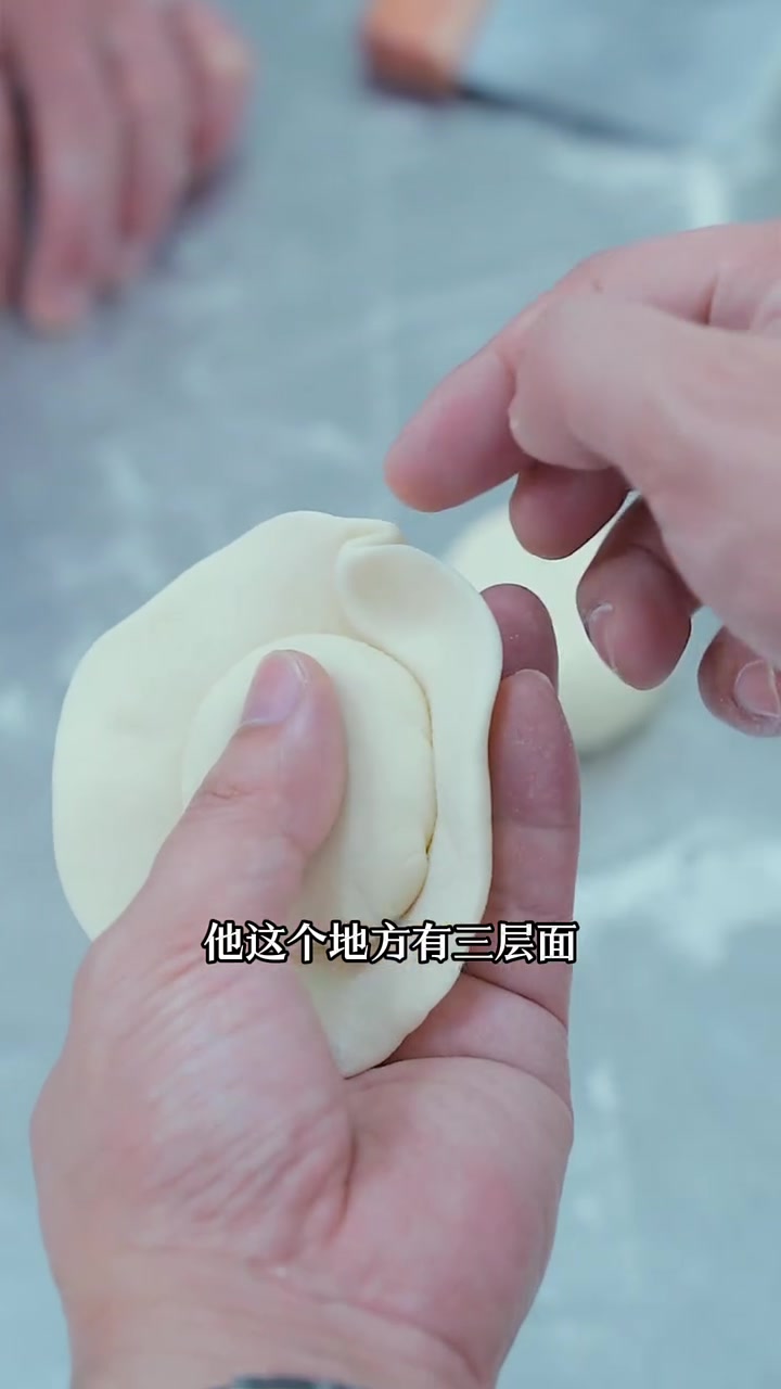 包包子手法详细分解