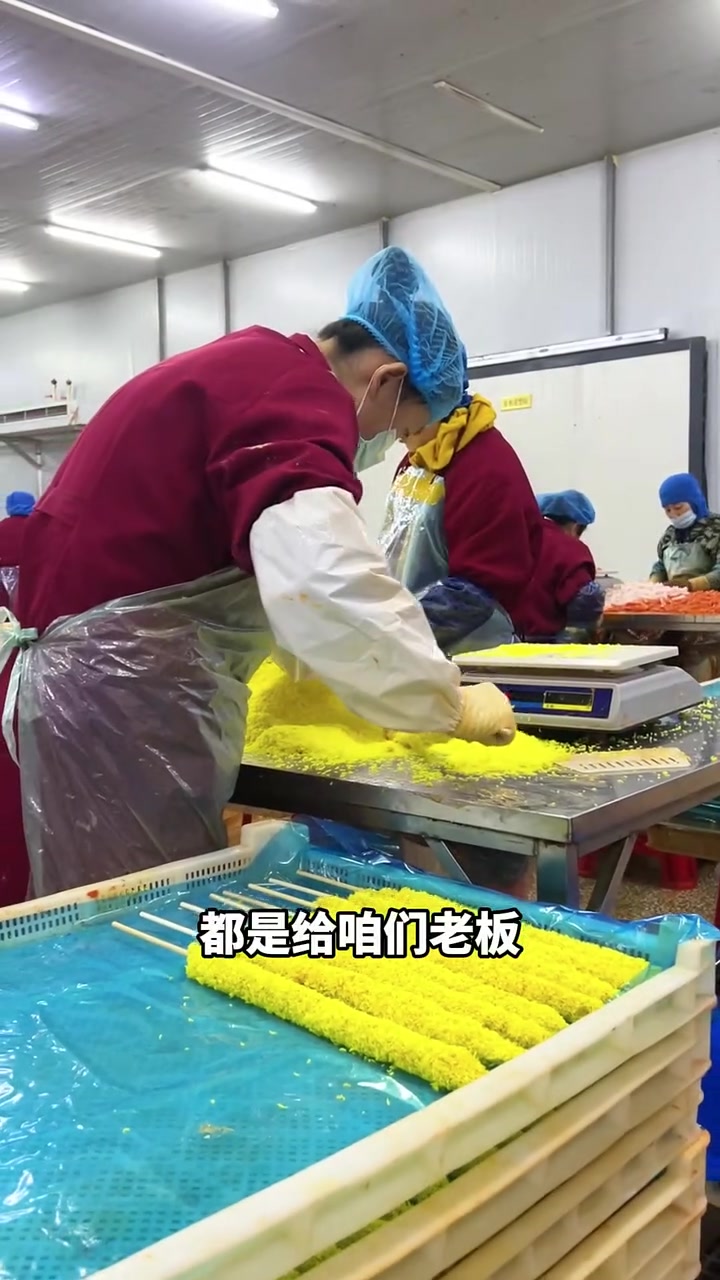 大么大的鸡柳棒,你猜得多少钱一串?