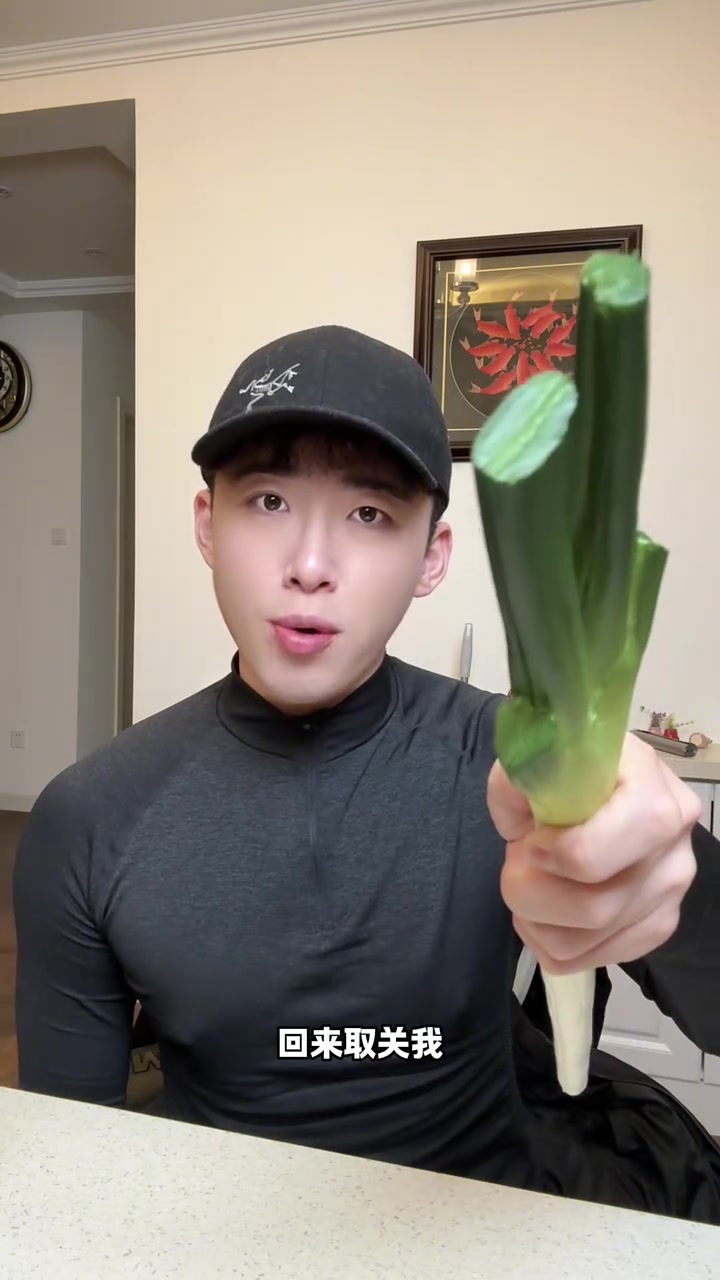 最好掉秤的外卖一日食谱安排！无脑跟吃