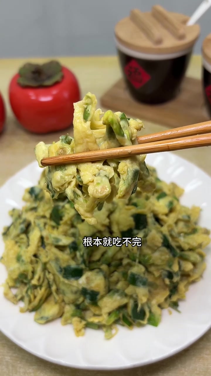 清香可口的槐花炒鸡蛋,大家赶紧试试吧