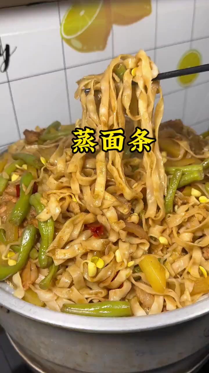豆角蒸面做法来啦