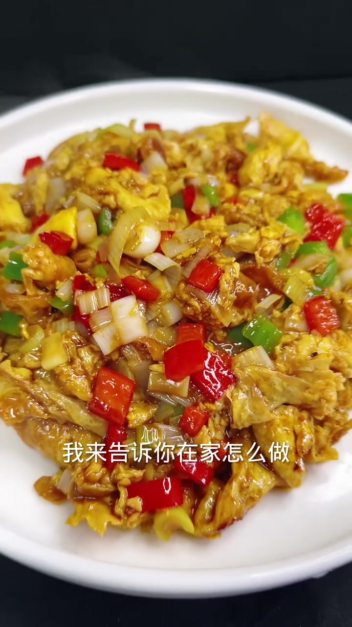 东北小饭店嘎嘎好卖的糖醋鸡蛋做法来啦