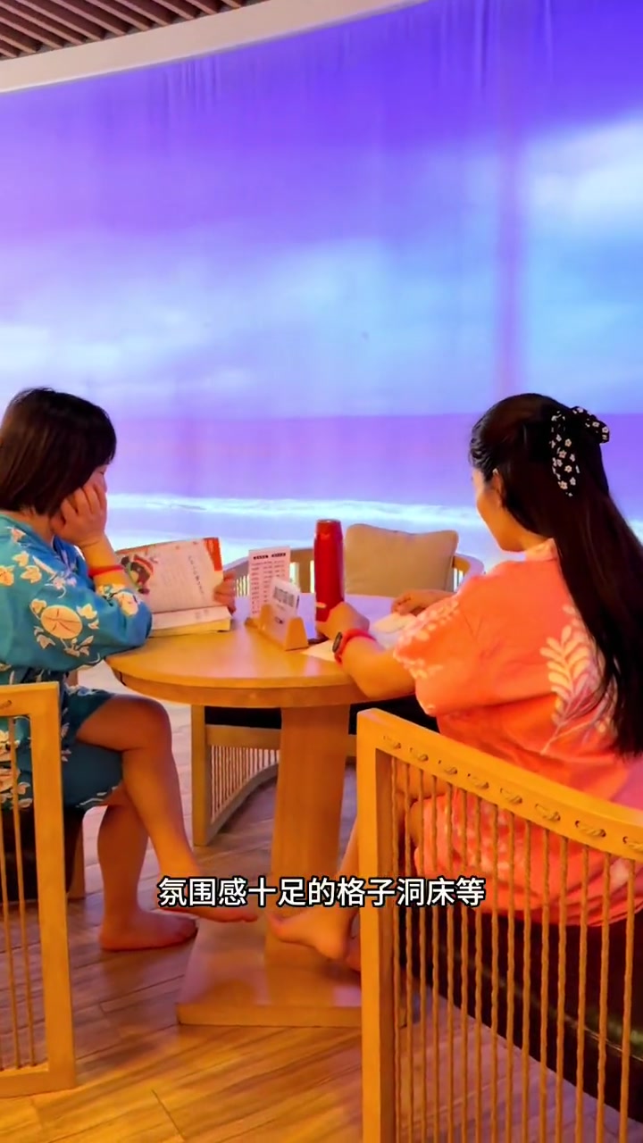 冬天来泡汤了，卡啦卡啦精致汤泉……
