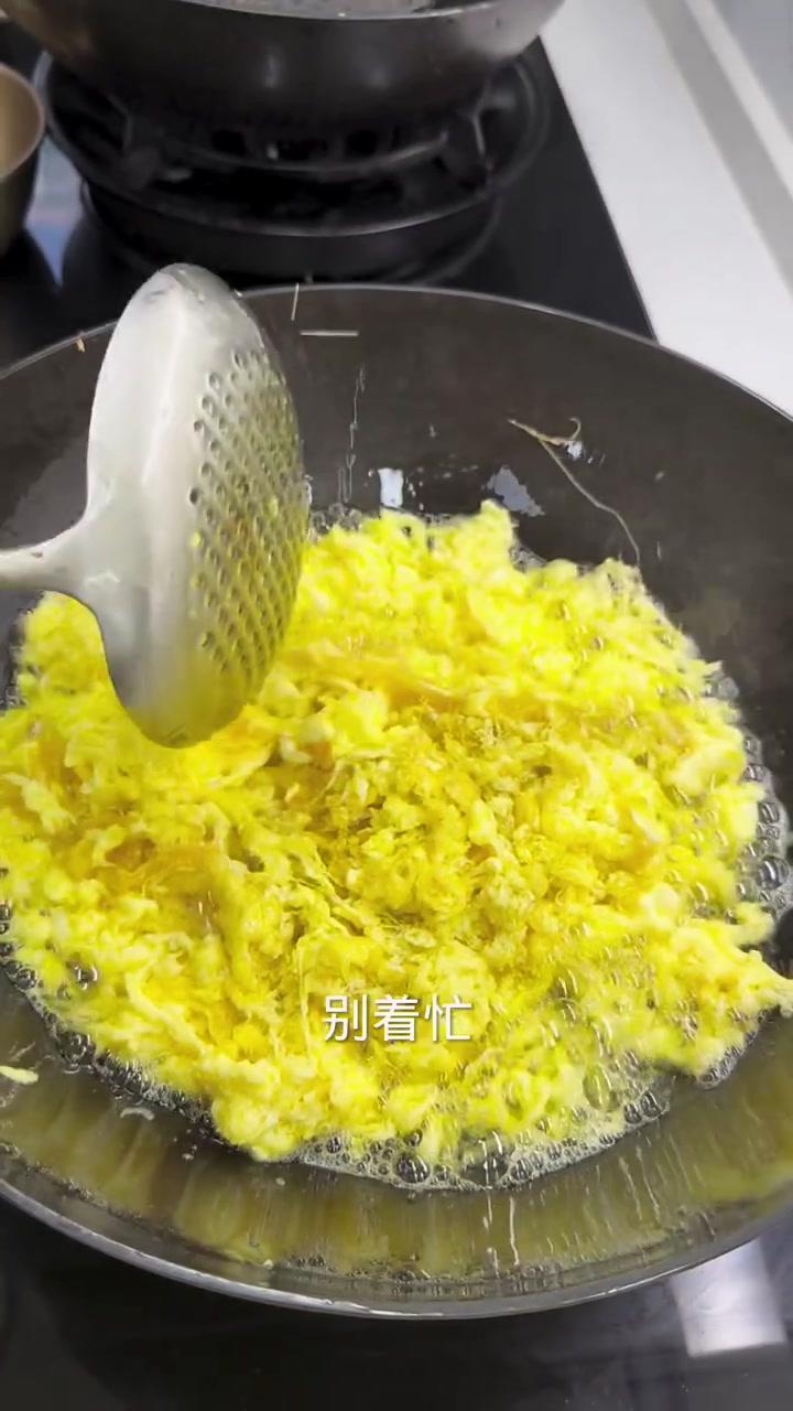 拉丝番茄炒蛋秘方大公开好吃到爆超下饭