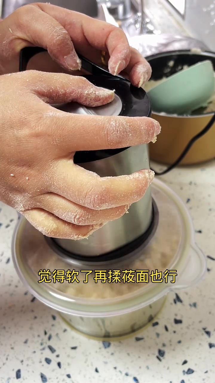 家乡美食莜面山药鱼
