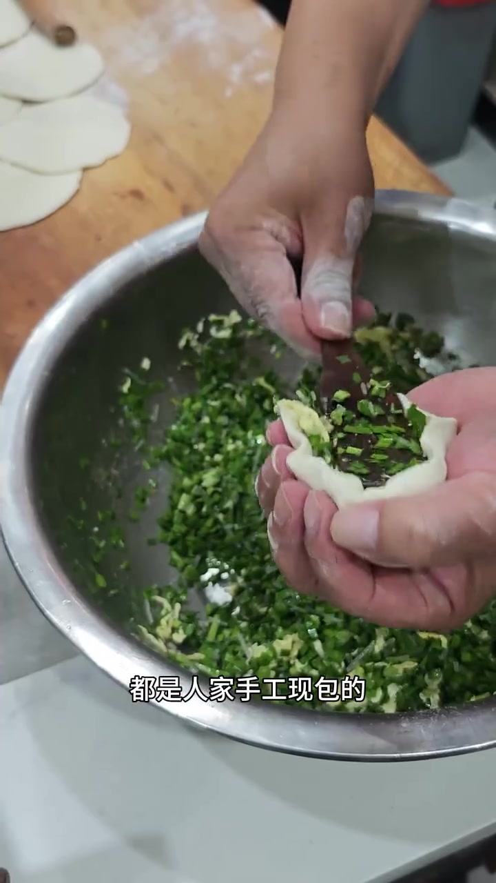 茌平文昌街南头红泥小厨旁边忠哥合手包