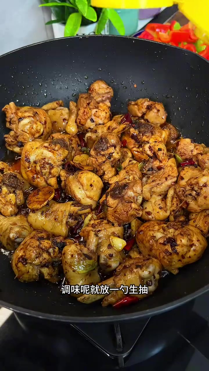 夏天没胃口，香辣火锅鸡上桌秒光，老公孩子超满足