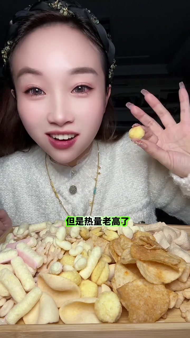 挑战吃一天上好佳零食,体重有什么变化?