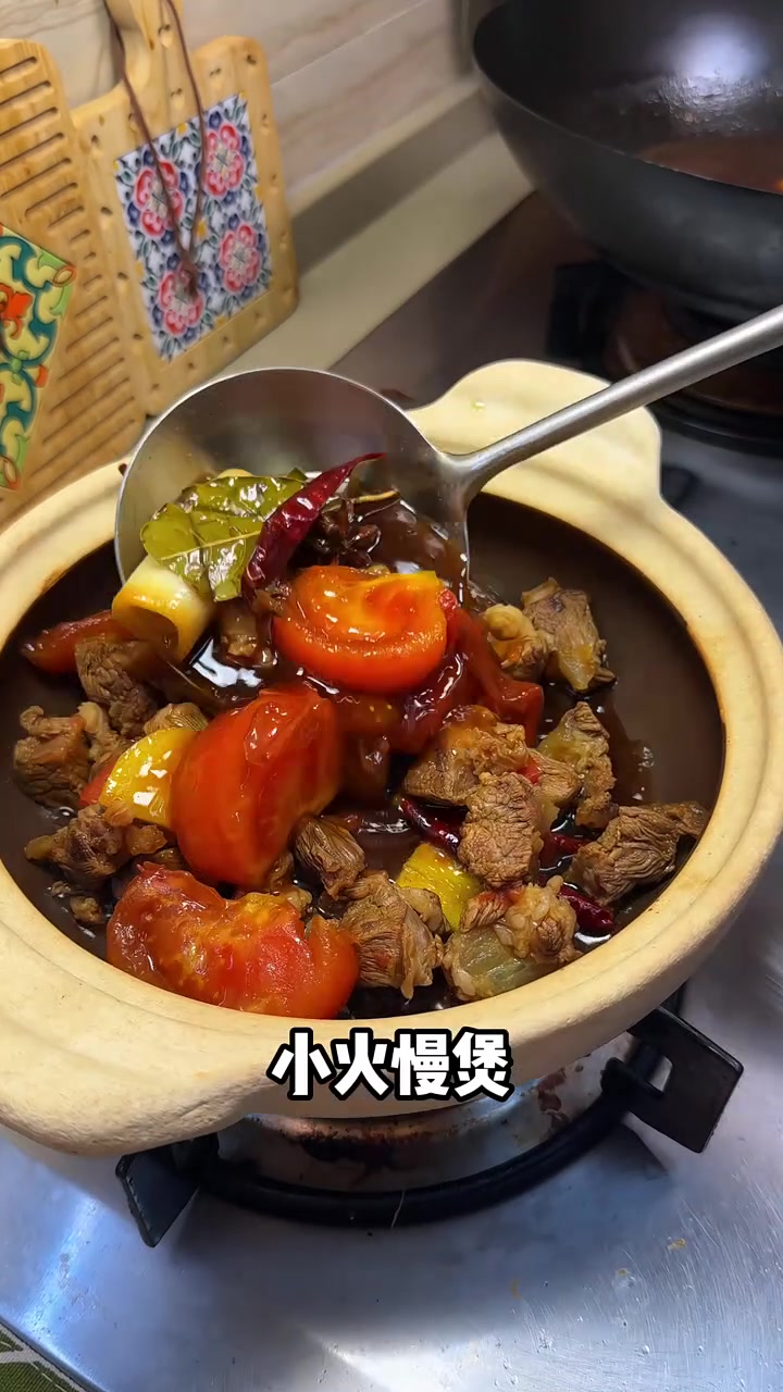 吃一次就被惊艳住这个红烧牛肉面一定要学