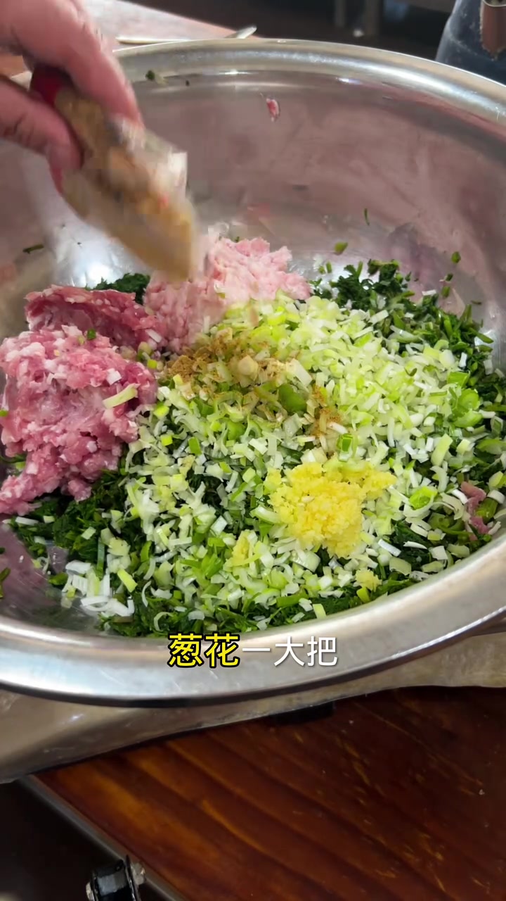 超好吃东北野菜团子做法,香不腻快来学