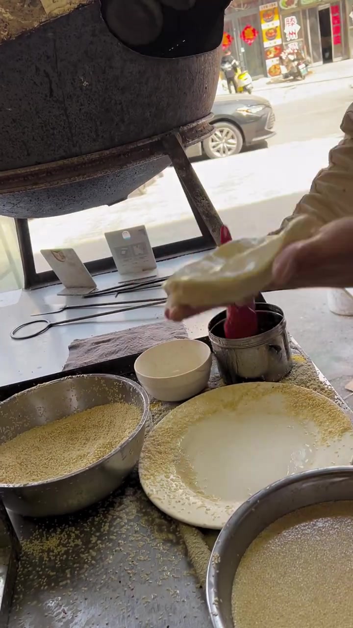 山东菏泽特色吊炉烧饼!