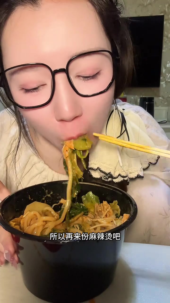 宅家干饭,最近面包瘾犯了