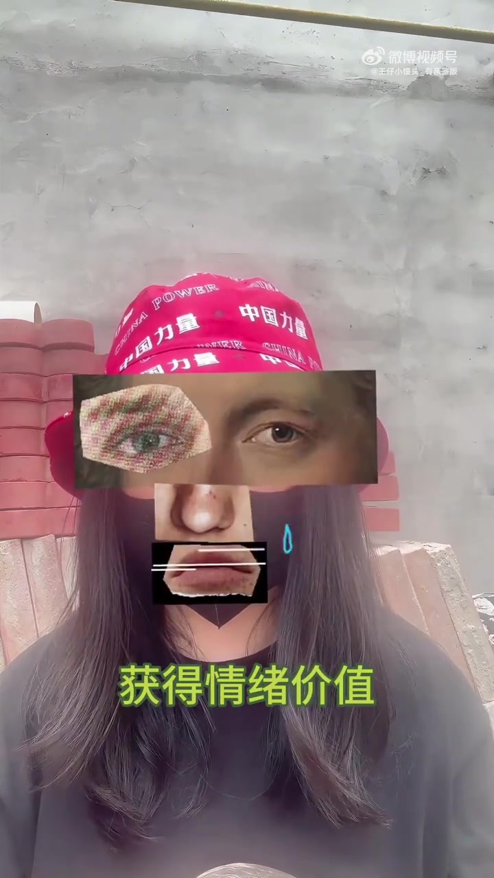 柴鸡蛋霸气发声我靠，大帅 我爱你，你是我的神啊啊啊啊啊