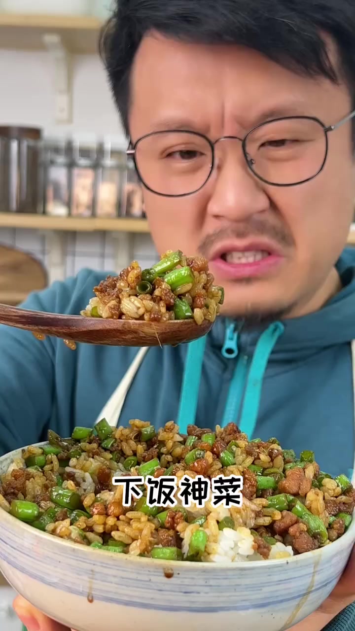 超级下饭菜肉末炒豇豆,鲜美可口,香辣下饭,拌上米饭能炫三碗,赶紧去试试吧