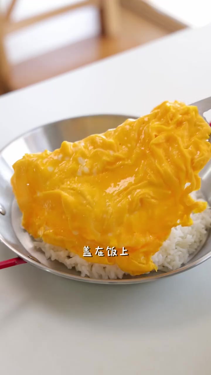 丝滑浓郁来点不一样的牛奶咖喱肉酱饭～