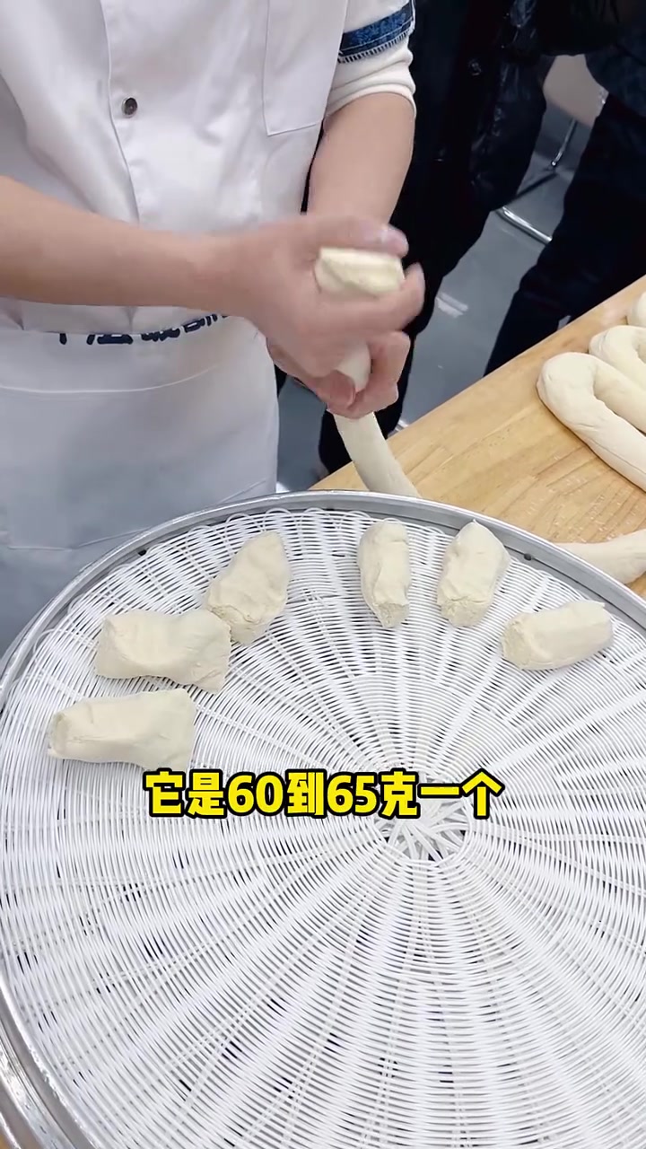 3块一个包子成本多少,一斤面能做几个