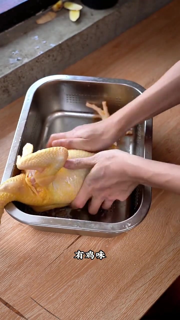 这只卤香白切鸡我一个人能吃半只