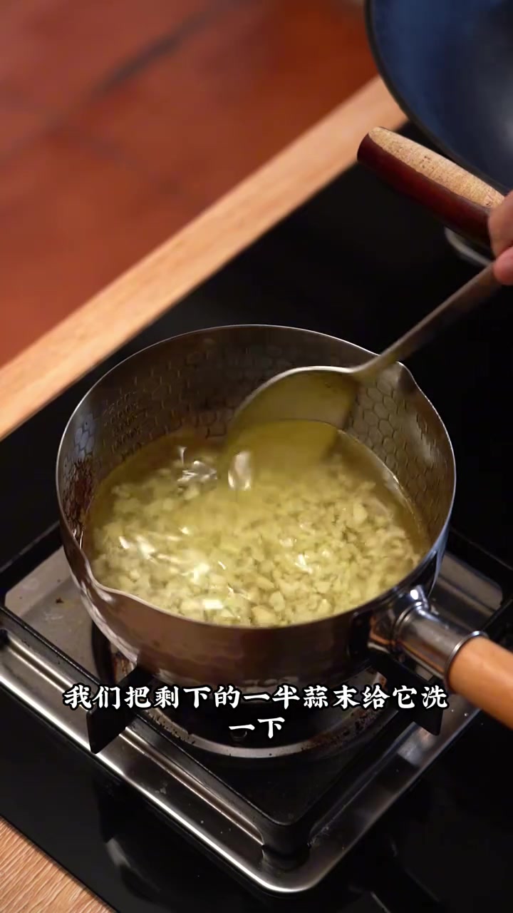 这道金银蒜蒸排骨满足了我对粤菜所有的幻想
