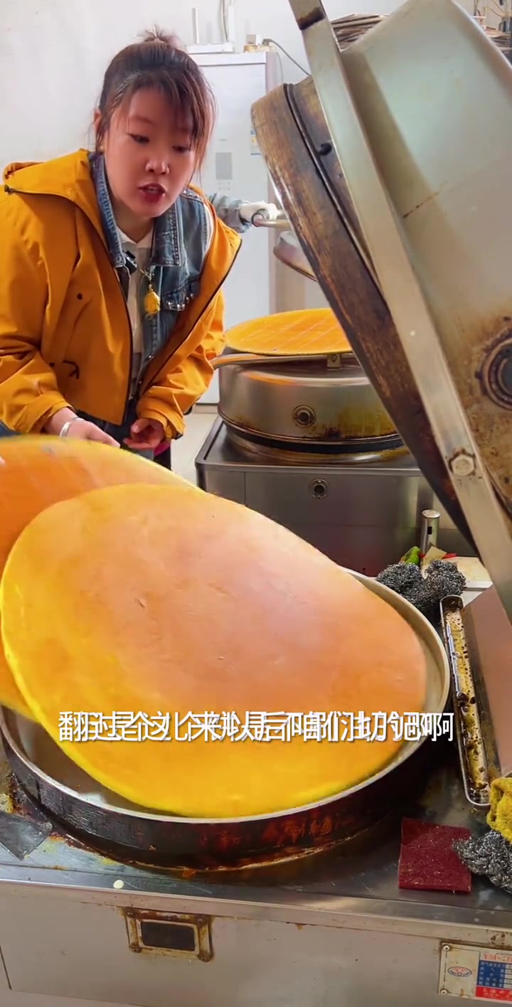 五斤大米等食材制作米浆,按比例发酵烘焙