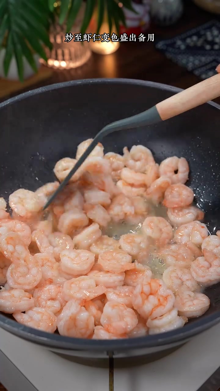 虾仁炒时蔬,美味可口