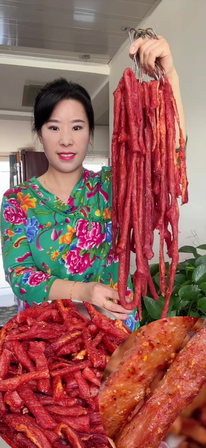 麻辣猪肉干,越嚼越香,超好吃