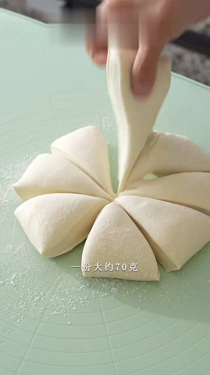 日式盐面包超美味!
