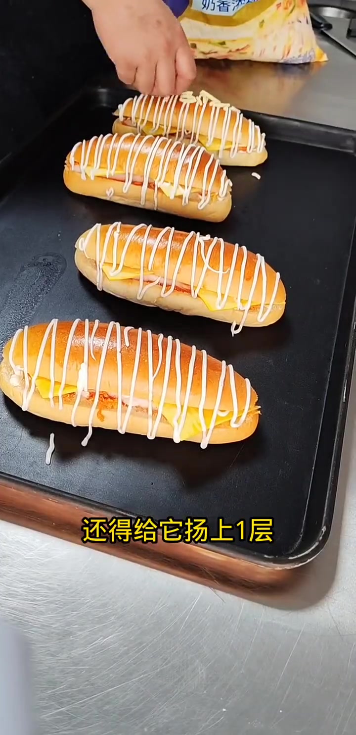 分享一下面包制作的款式