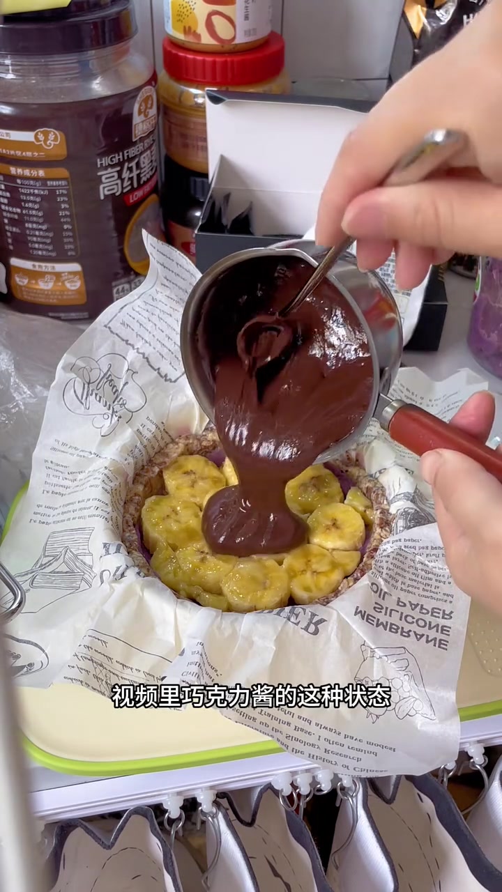 低卡低脂香蕉巧克力塔，稳定食欲超神